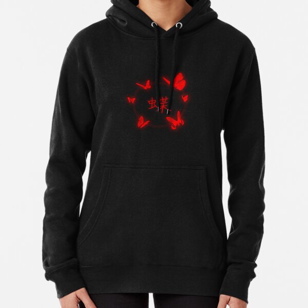 Chewy chou cat online hoodie