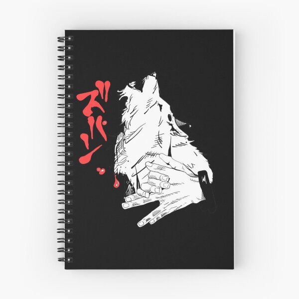Item preview, Megumi's Ten Shadows: The White Wolf designed and sold by Samy--show.