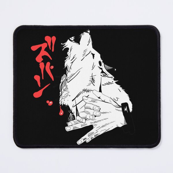 Item preview, Megumi's Ten Shadows: The White Wolf designed and sold by Samy--show.