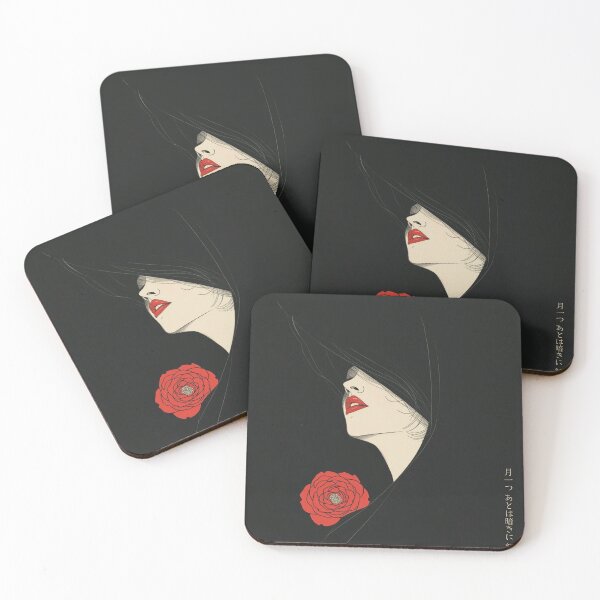 Item preview, CRIMSON IN DARKNESS - Kyoka Izumi Retro Bijinga Japanese Kanji Art designed and sold by KanjiShokunin.