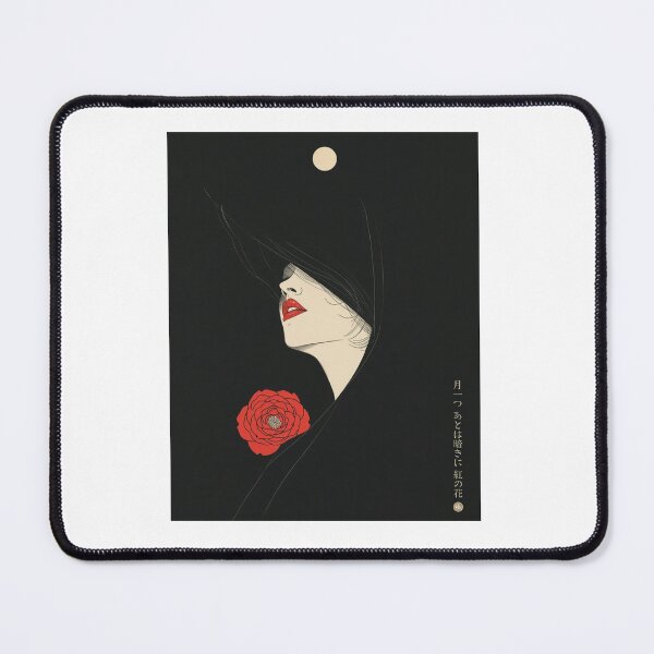 Item preview, CRIMSON IN DARKNESS - Kyoka Izumi Retro Bijinga Japanese Kanji Art designed and sold by KanjiShokunin.