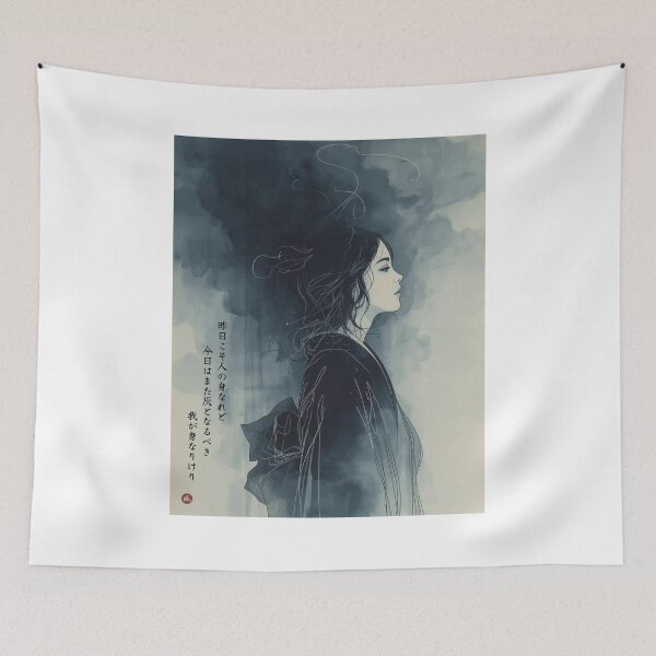 Item preview, DUST TO DUST - Zen Mujo Poetry Japanese Kanji Bijinga Art designed and sold by KanjiShokunin.