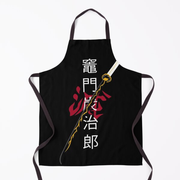 Item preview, Premium Tanjiro's legendary Blade designed and sold by KaranS..