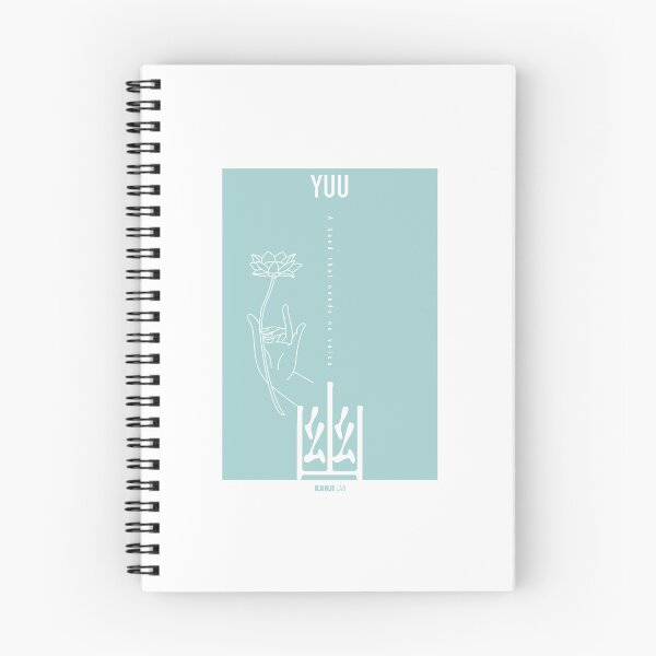 Item preview, Kanji Typography “幽 (YUU)” – A Quiet Presence, designed and sold by KANJI LAB.