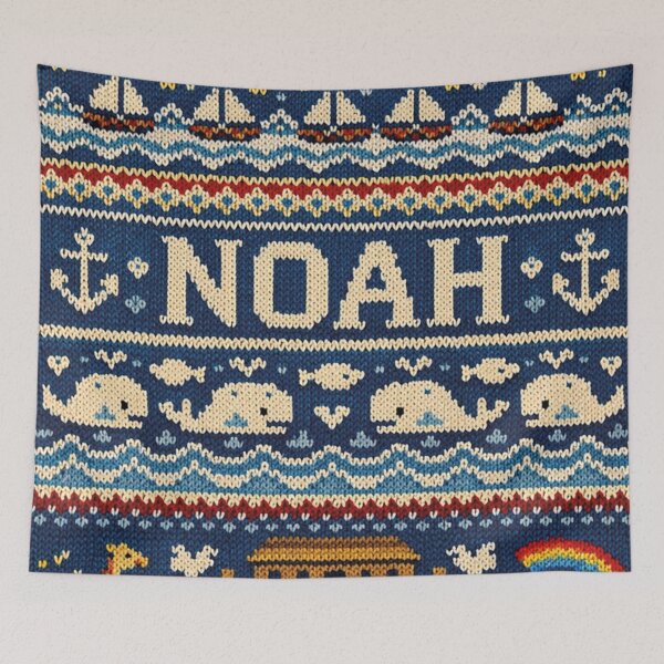 Item preview, Personalized name Noah in a nautical knit design designed and sold by Mauswohn.