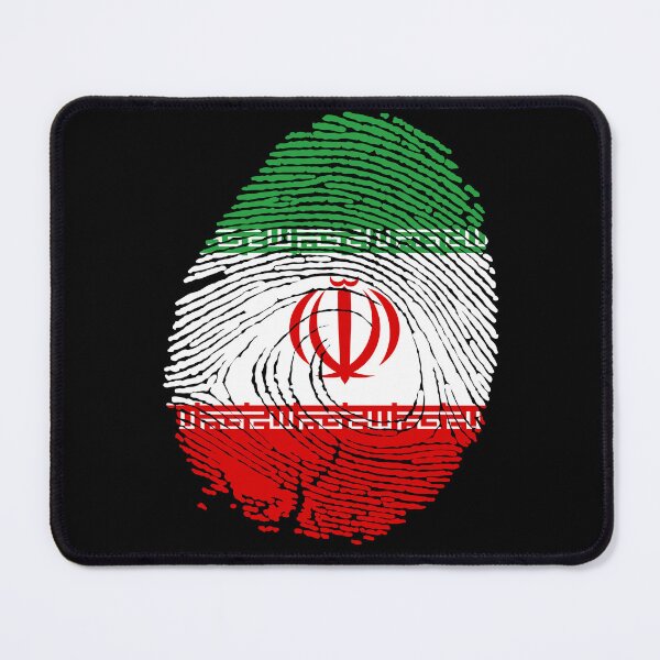 Item preview, Iran flag fingerprint designed and sold by Azeecreate009.