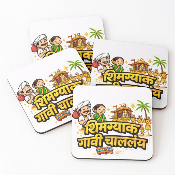 Item preview, Marathi Shimga Festival Slang Design designed and sold by Art by kitu.