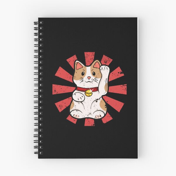 Item preview, Lucky Cat Raising Paw Fortune Symbol Illustration designed and sold by JEFDodsonArt.