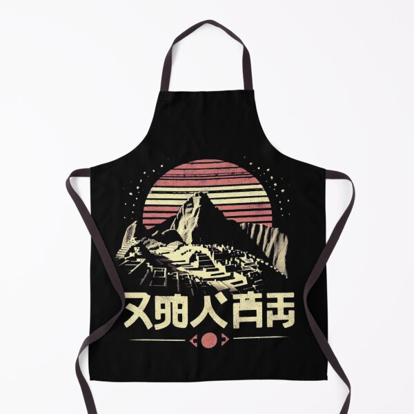Item preview, Machu Picchu Ruins - Retro Vintage Japanese Katakana designed and sold by Zoo-Moo.