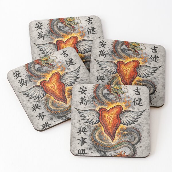 Item preview, Guarded by Fire designed and sold by ECHOES from the SOUL.
