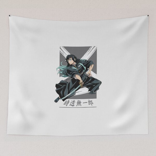 Item preview, Muichiro Tokito Sword Pose Illustration designed and sold by Snowdog-Art.