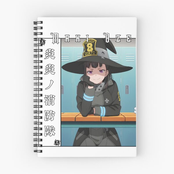 Item preview, Fire Brigade Flame Warrior Anime Art designed and sold by lamiarte.