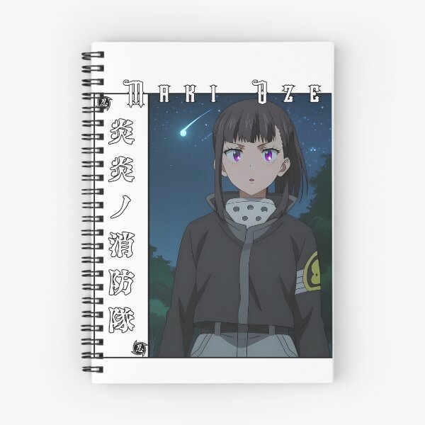 Item preview, Fire Brigade Flame Warrior Anime Art designed and sold by lamiarte.