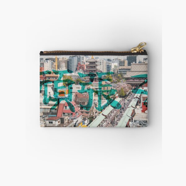 Item preview, Ganbaru Tradition: Asakusa Senso-ji Heritage designed and sold by MaverickCZ.
