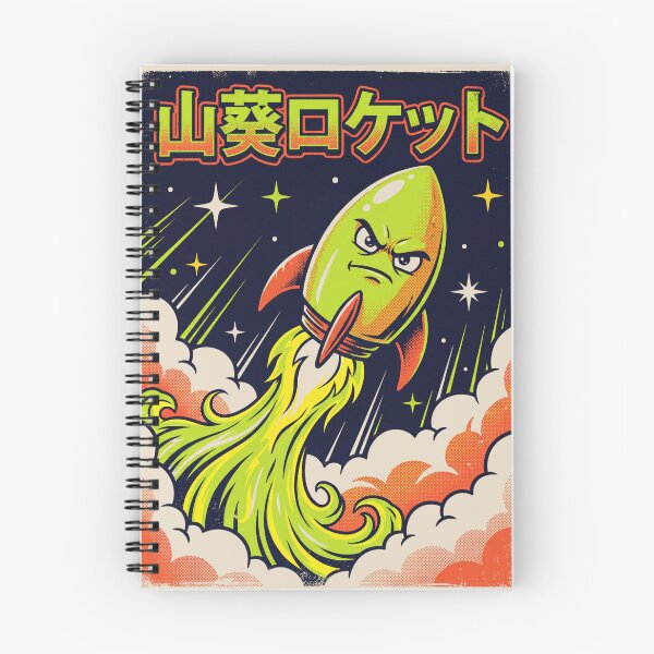 Item preview, Wasabi Rocket Space Japanese Retro Poster designed and sold by Moo7shop.