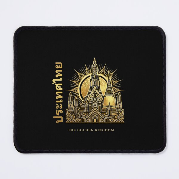 Item preview, The Golden Kingdom Thailand Temple & Tiger designed and sold by WildBoysShop.