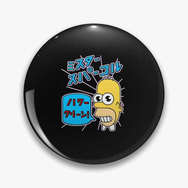 Item preview, Mr Sparkle designed and sold by ahmed abdelmaneam.