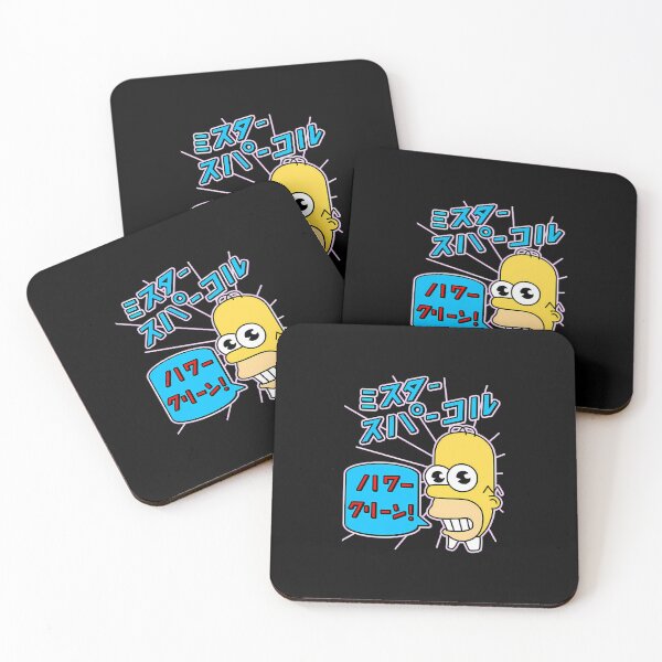 Item preview, Mr Sparkle designed and sold by ahmed abdelmaneam.