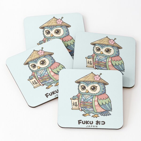 Item preview, Kawaii Lucky Japanese Owl designed and sold by dreephic22.