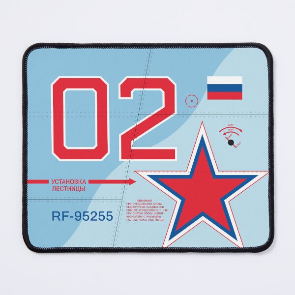 Item preview, Russia Su-27 Aircraft Markings designed and sold by VoodooCircus.