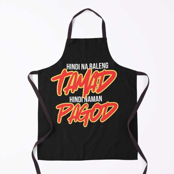 Item preview, "Funny Filipino Slogan: Lazy But Not Tired" designed and sold by JAFORMS.