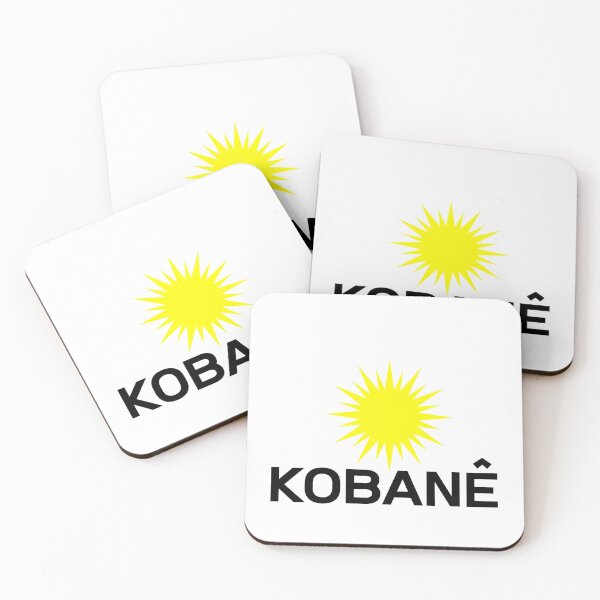 Item preview, Kobane designed and sold by DesignDS.