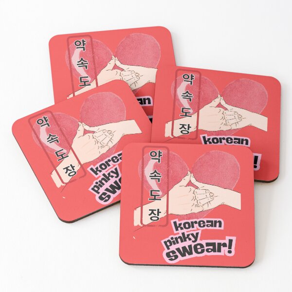 Item preview, "Korean Pinky Swear" Promise Stamp Design designed and sold by mycreastyle.