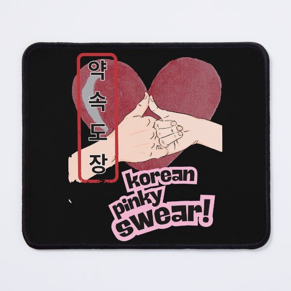 Item preview, "Korean Pinky Swear" Promise Stamp Design designed and sold by mycreastyle.