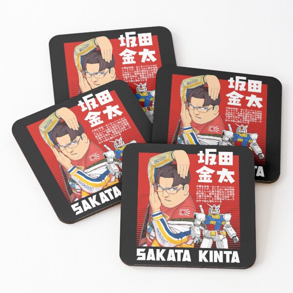 Item preview, Kinta Sakata designed and sold by KEEP-.