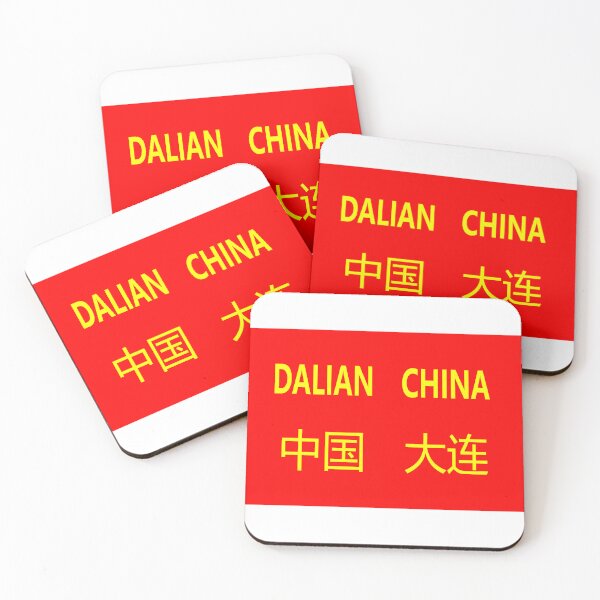Item preview, Dalian designed and sold by LHistorique.