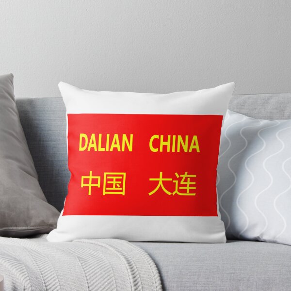 Item preview, Dalian designed and sold by LHistorique.