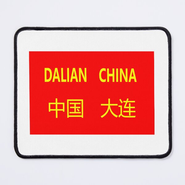 Item preview, Dalian designed and sold by LHistorique.
