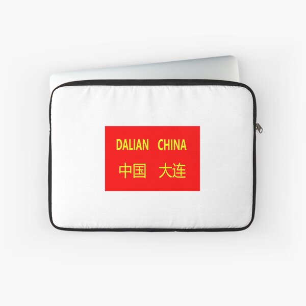 Item preview, Dalian designed and sold by LHistorique.