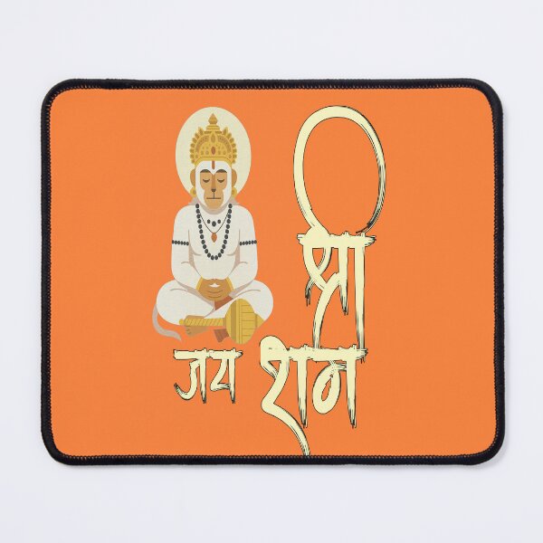 Item preview, Jai Shri Ram Lord Hanuman Meditation – Spiritual Hindu Art designed and sold by Craft-Qasba .
