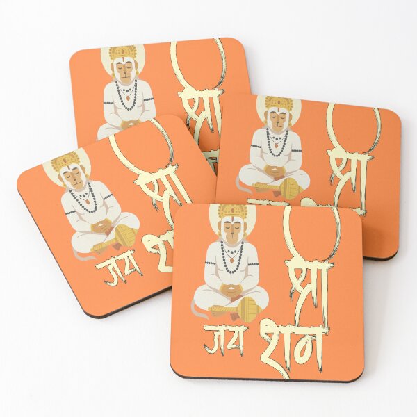 Item preview, Jai Shri Ram Lord Hanuman Meditation – Spiritual Hindu Art designed and sold by Craft-Qasba .