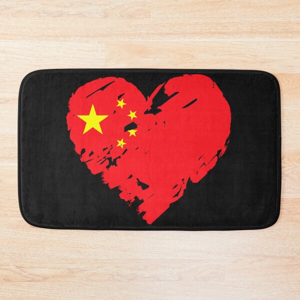 Item preview, I Love China - 我愛中國  designed and sold by DreamBrushy.