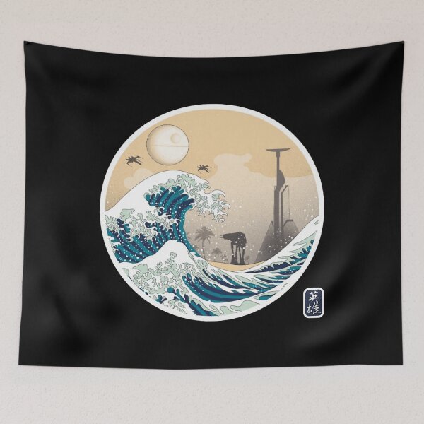 Item preview, Art 90S The Great Wave Off Kanagawa designed and sold by Alexsandara.