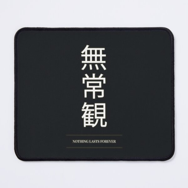Item preview, Minimal Kanji Typography Poster (Nothing Lasts Forever) designed and sold by Enea Kelo.