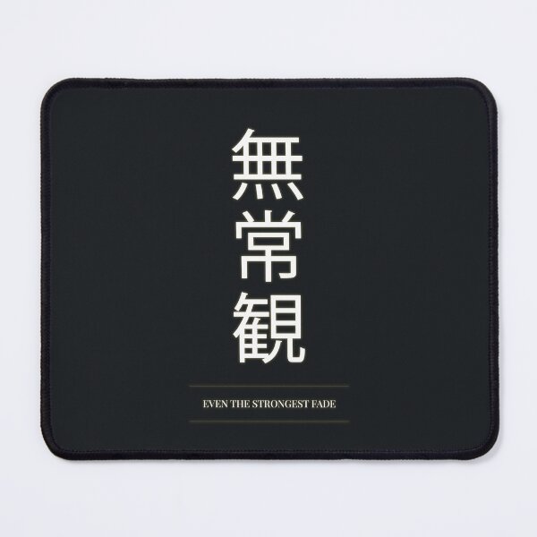 Item preview, Minimal Kanji Typography Poster (Even the Strongest Fade designed and sold by Enea Kelo.