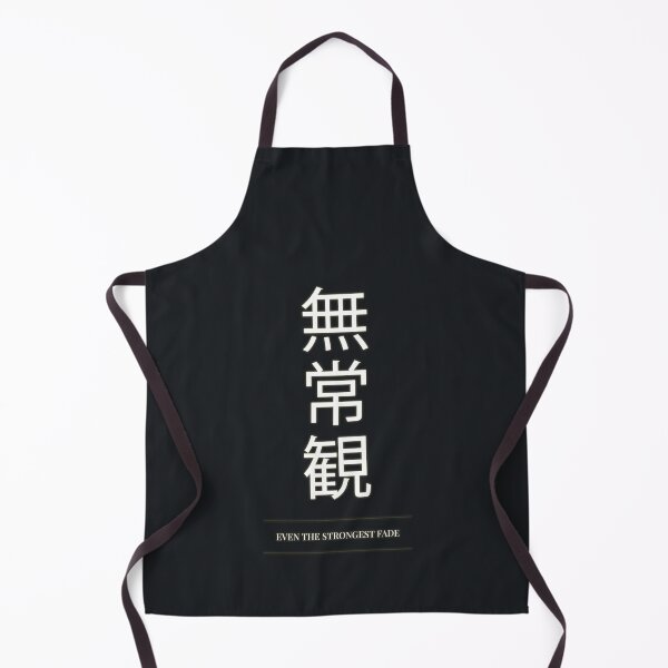 Item preview, Minimal Kanji Typography Poster (Even the Strongest Fade designed and sold by Enea Kelo.