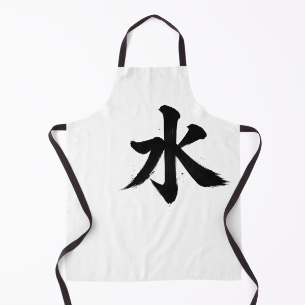Item preview, Water 水 designed and sold by Never Stop Dreaming Club .