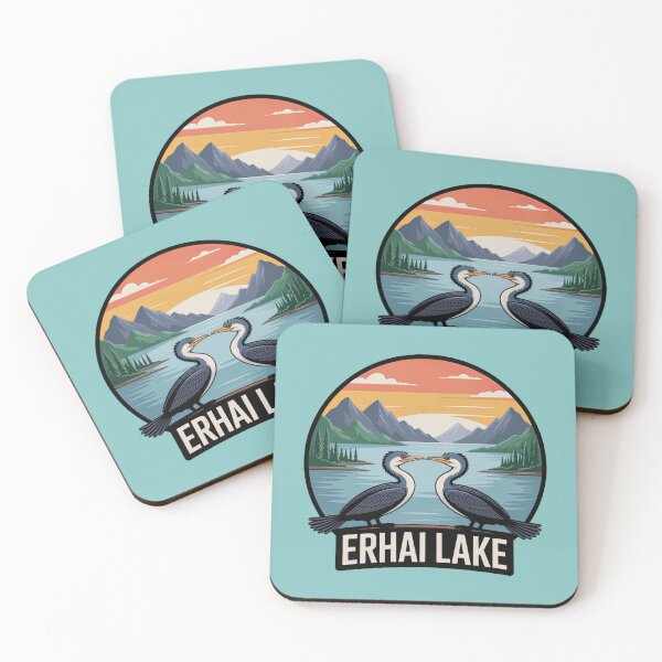 Item preview, Erhai Lake designed and sold by Pixel-Lair.