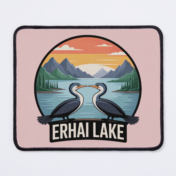 Item preview, Erhai Lake designed and sold by Pixel-Lair.