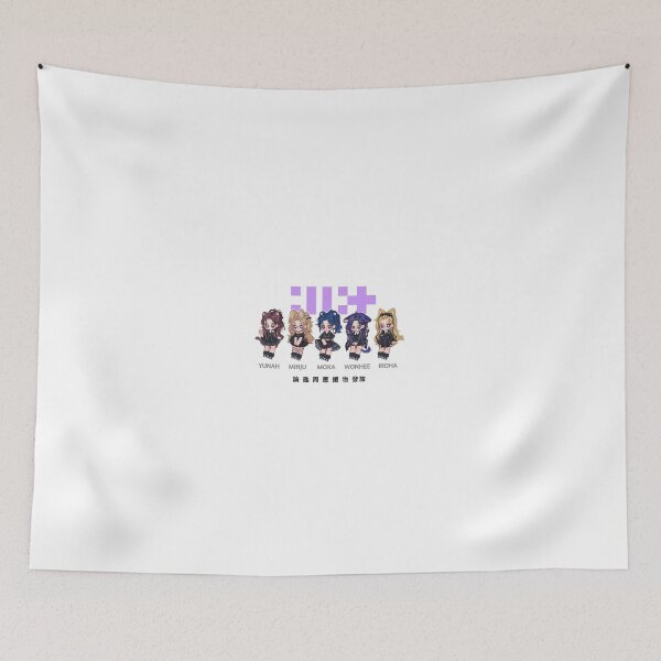 Item preview, iLLIT Midnight Dolls 밤의 인형들 designed and sold by SlayPOPShop.
