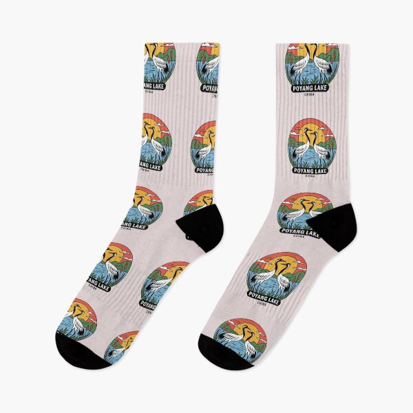 Item preview, Poyang Lake, China designed and sold by Pixel-Lair.