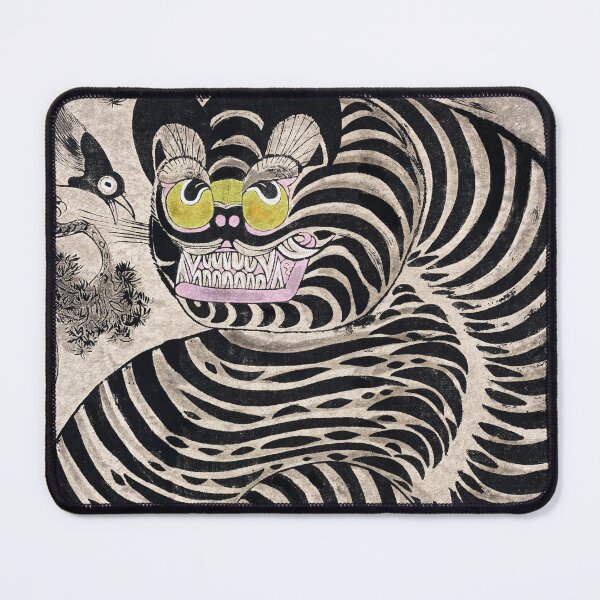Item preview, Japan animal tigers abstract designed and sold by Good_Things.