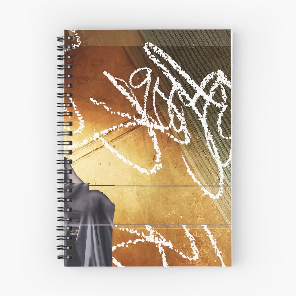 Item preview, Verboten: Only You Can Hear the Lies I Tell designed and sold by joshuawmurraystudios.