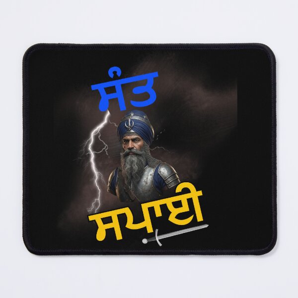 Item preview, Sant Sipahi Punjabi Sikh Warrior Design | Khalsa Raj Graphic Art designed and sold by SinghMerchUniverse.
