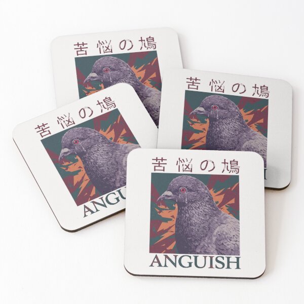 Item preview,  Pigeonometry – Aesop Rock Illustrated Lyrics  designed and sold by StillDow.