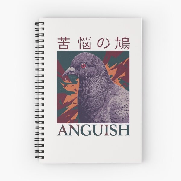 Item preview,  Pigeonometry – Aesop Rock Illustrated Lyrics  designed and sold by StillDow.